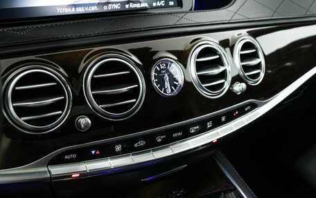 Mercedes-Benz Maybach S-Класс, 2016 год, 3 999 000 рублей, 18 фотография