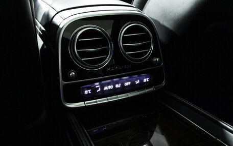 Mercedes-Benz Maybach S-Класс, 2016 год, 3 999 000 рублей, 25 фотография