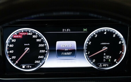 Mercedes-Benz Maybach S-Класс, 2016 год, 3 999 000 рублей, 12 фотография