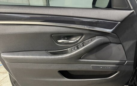 BMW 5 серия, 2016 год, 2 499 800 рублей, 7 фотография