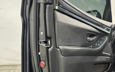 BMW 5 серия, 2016 год, 2 499 800 рублей, 8 фотография