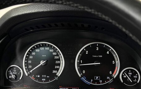 BMW X5, 2015 год, 2 900 000 рублей, 7 фотография