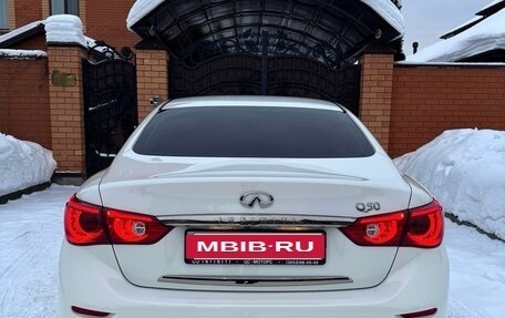 Infiniti Q50 I рестайлинг, 2015 год, 2 400 000 рублей, 4 фотография