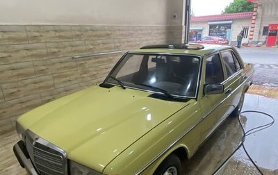 Mercedes-Benz W123, 1977 год, 2 500 000 рублей, 1 фотография