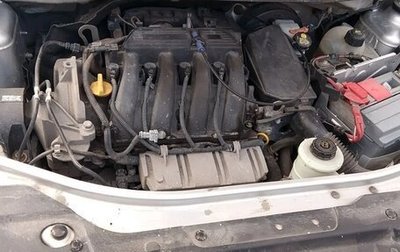 Nissan Almera, 2014 год, 470 000 рублей, 1 фотография