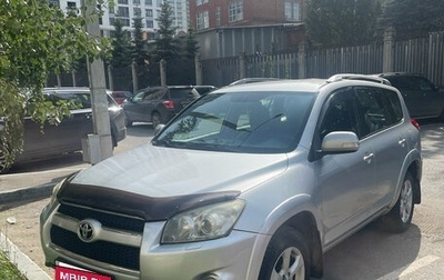 Toyota RAV4, 2011 год, 1 800 000 рублей, 1 фотография