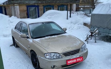 KIA Spectra II (LD), 2009 год, 330 000 рублей, 1 фотография