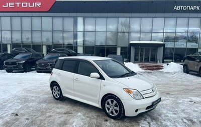 Toyota Ist II, 2006 год, 749 000 рублей, 1 фотография