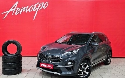 KIA Sportage IV рестайлинг, 2018 год, 2 299 000 рублей, 1 фотография