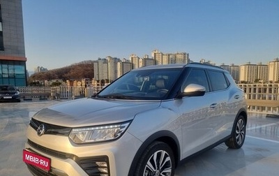 SsangYong Tivoli, 2023 год, 1 550 000 рублей, 1 фотография