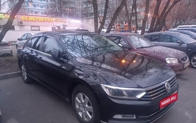 Volkswagen Passat B8 рестайлинг, 2015 год, 1 430 000 рублей, 1 фотография