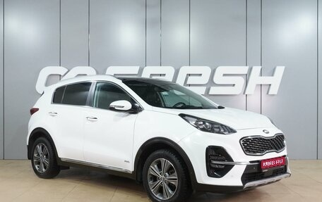 KIA Sportage IV рестайлинг, 2018 год, 2 299 000 рублей, 1 фотография