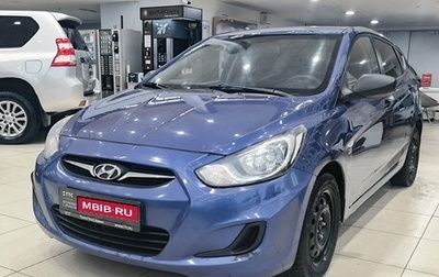 Hyundai Solaris II рестайлинг, 2013 год, 755 000 рублей, 1 фотография