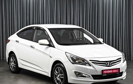 Hyundai Solaris II рестайлинг, 2014 год, 899 000 рублей, 1 фотография