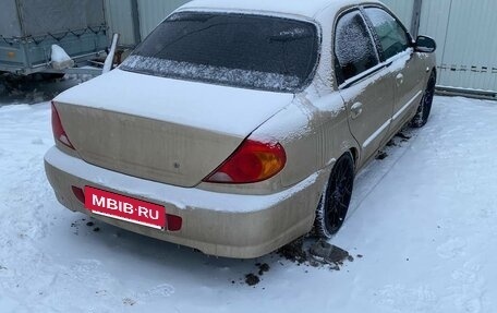 KIA Spectra II (LD), 2009 год, 330 000 рублей, 3 фотография