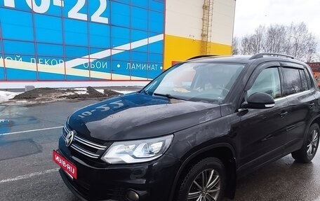 Volkswagen Tiguan I, 2014 год, 1 190 000 рублей, 7 фотография