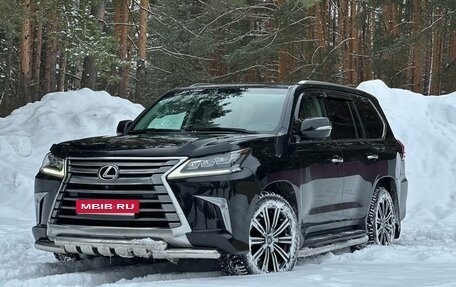 Lexus LX III, 2015 год, 6 300 000 рублей, 10 фотография