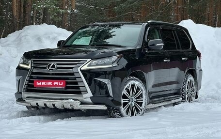 Lexus LX III, 2015 год, 6 300 000 рублей, 12 фотография
