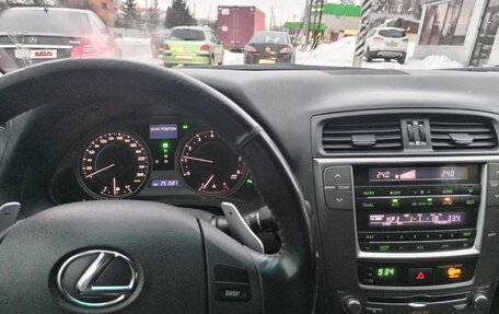 Lexus IS II рестайлинг 2, 2008 год, 1 550 000 рублей, 11 фотография