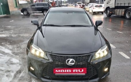 Lexus IS II рестайлинг 2, 2008 год, 1 550 000 рублей, 8 фотография
