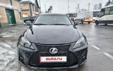 Lexus IS II рестайлинг 2, 2008 год, 1 550 000 рублей, 18 фотография