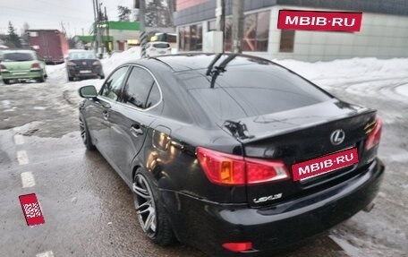 Lexus IS II рестайлинг 2, 2008 год, 1 550 000 рублей, 16 фотография