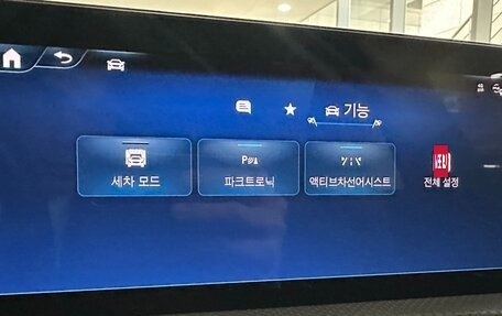 Mercedes-Benz A-Класс AMG, 2024 год, 7 070 013 рублей, 13 фотография