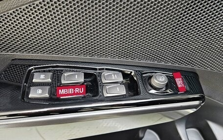 SsangYong Tivoli, 2023 год, 1 530 000 рублей, 15 фотография