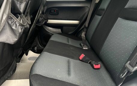 Toyota Ist II, 2006 год, 749 000 рублей, 12 фотография