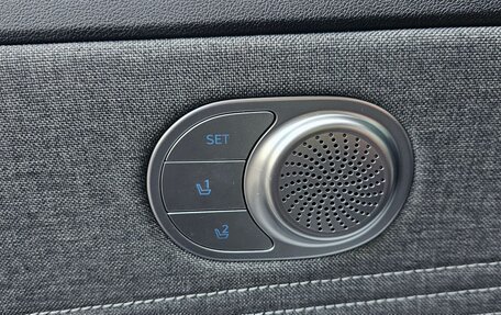 Hyundai Avante, 2023 год, 1 380 000 рублей, 16 фотография