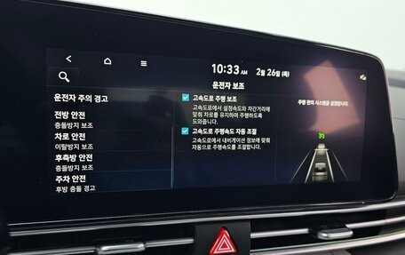 Hyundai Avante, 2023 год, 1 380 000 рублей, 18 фотография