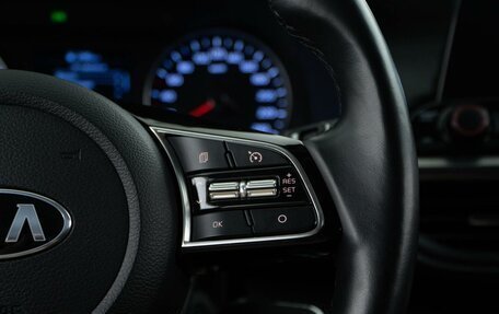 KIA Cerato IV, 2021 год, 2 037 444 рублей, 14 фотография