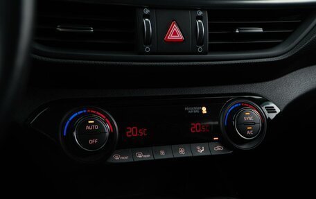KIA Cerato IV, 2021 год, 2 037 444 рублей, 16 фотография