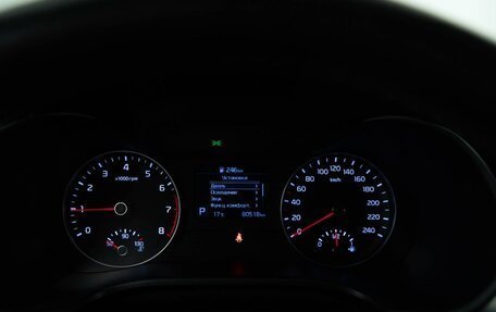 KIA Cerato IV, 2021 год, 2 037 444 рублей, 22 фотография