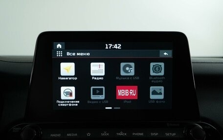 KIA Cerato IV, 2021 год, 2 037 444 рублей, 20 фотография