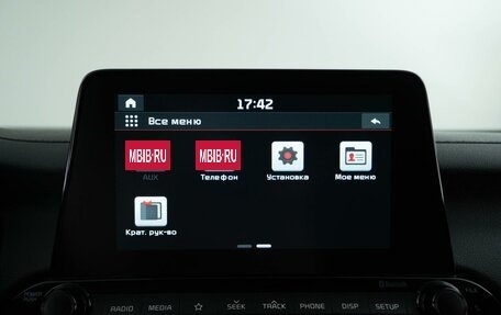 KIA Cerato IV, 2021 год, 2 037 444 рублей, 21 фотография