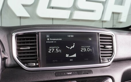 KIA Sportage IV рестайлинг, 2018 год, 2 299 000 рублей, 14 фотография