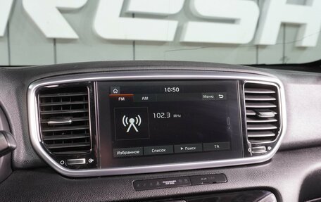 KIA Sportage IV рестайлинг, 2018 год, 2 299 000 рублей, 17 фотография