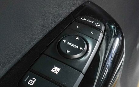 KIA Sportage IV рестайлинг, 2018 год, 2 299 000 рублей, 27 фотография