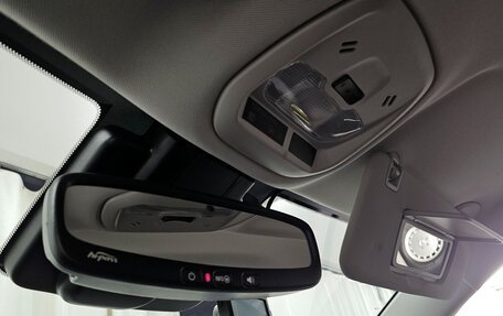 Chevrolet Trax, 2023 год, 1 620 000 рублей, 16 фотография