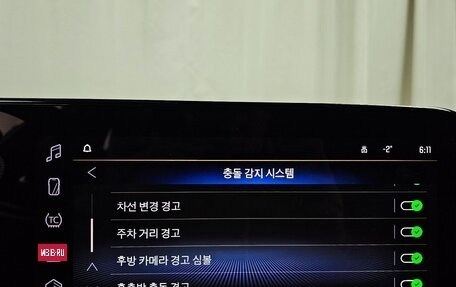 Chevrolet Trax, 2023 год, 1 620 000 рублей, 15 фотография