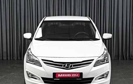 Hyundai Solaris II рестайлинг, 2014 год, 899 000 рублей, 3 фотография