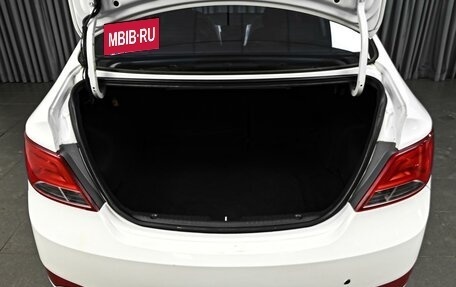 Hyundai Solaris II рестайлинг, 2014 год, 899 000 рублей, 16 фотография