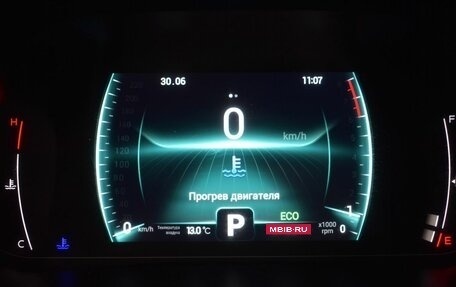 Chery Tiggo 7 Pro, 2021 год, 1 590 000 рублей, 13 фотография