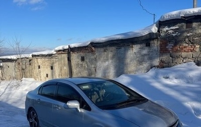 Honda Civic VIII, 2008 год, 770 000 рублей, 1 фотография