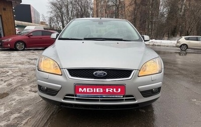 Ford Focus II рестайлинг, 2007 год, 720 000 рублей, 1 фотография
