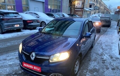Renault Logan II, 2015 год, 680 000 рублей, 1 фотография