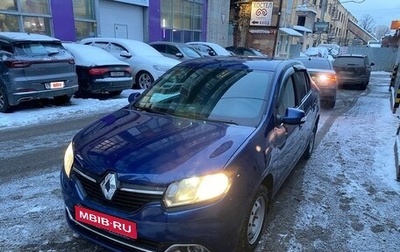 Renault Logan II, 2015 год, 680 000 рублей, 1 фотография