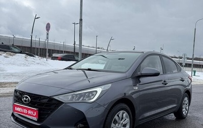 Hyundai Solaris II рестайлинг, 2021 год, 1 680 000 рублей, 1 фотография