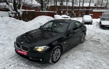 BMW 5 серия, 2014 год, 1 750 000 рублей, 1 фотография